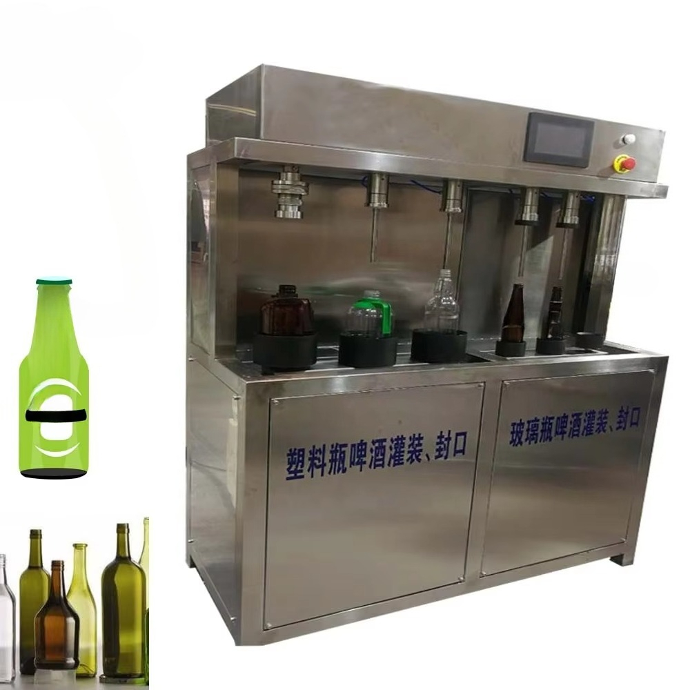 Manual Beer Filling Machine fo - Wine Beer Usa 评论和价格