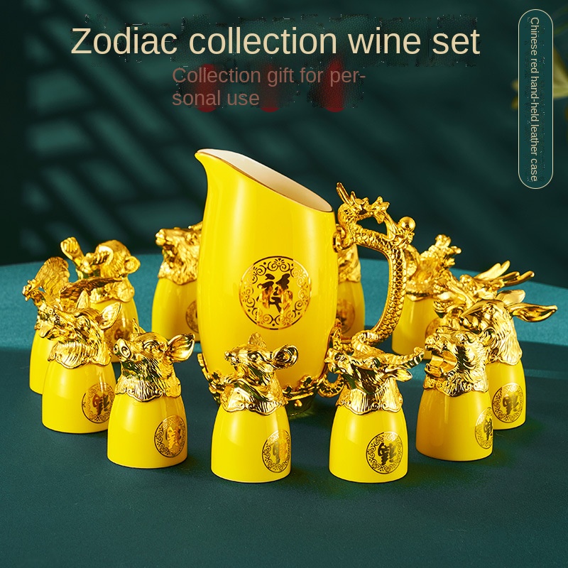 Gold-plated Twelve Animal Head - Wine Beer Tequila 评论和价格
