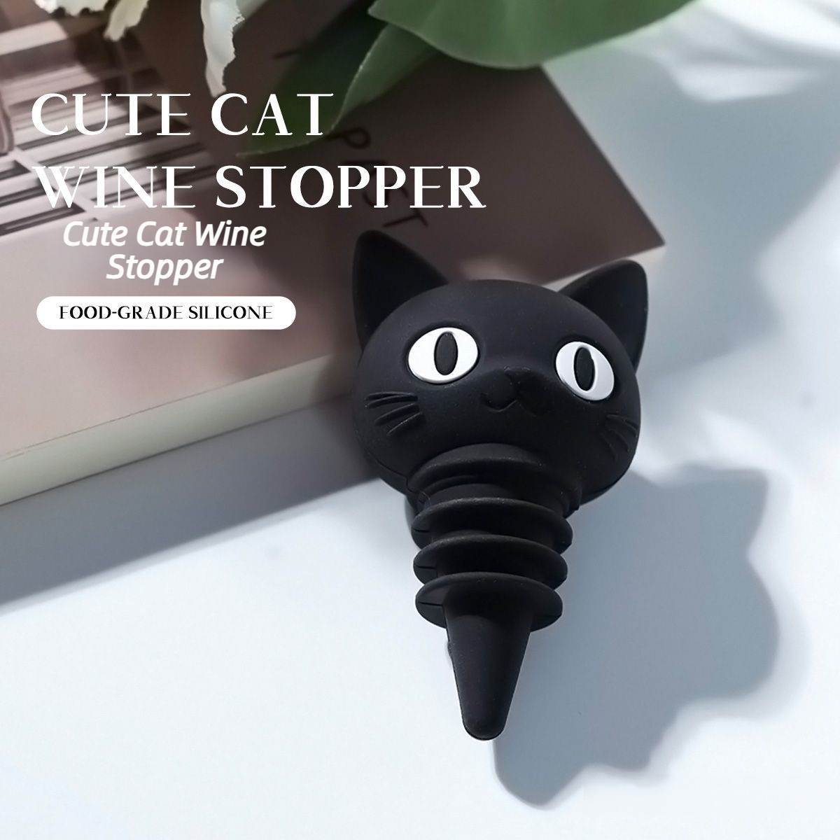 2026 new cute cat design, univ - Bottle Stopper Set 评论和价格