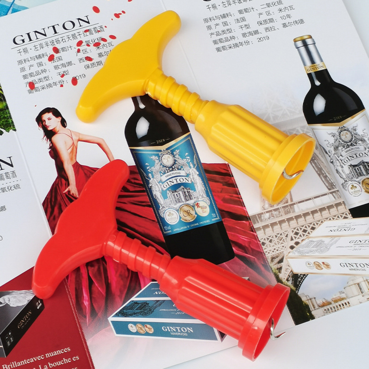 Red Wine Bottle Opener, Wine B - Wine Beer Opener 评论和价格