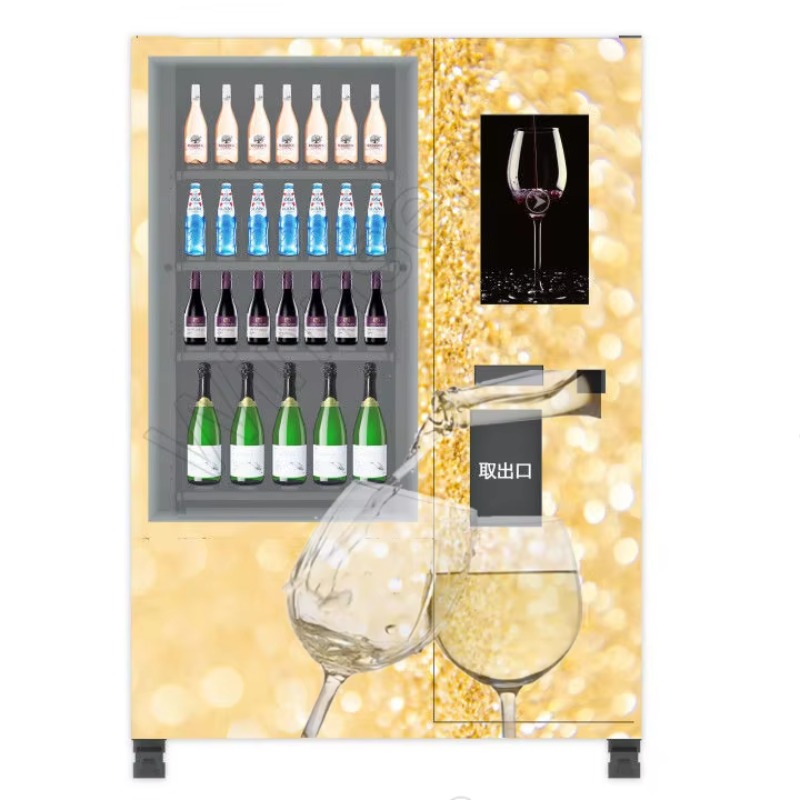Smart Age Verification Lift Sy - Wine Beer Usa 评论和价格