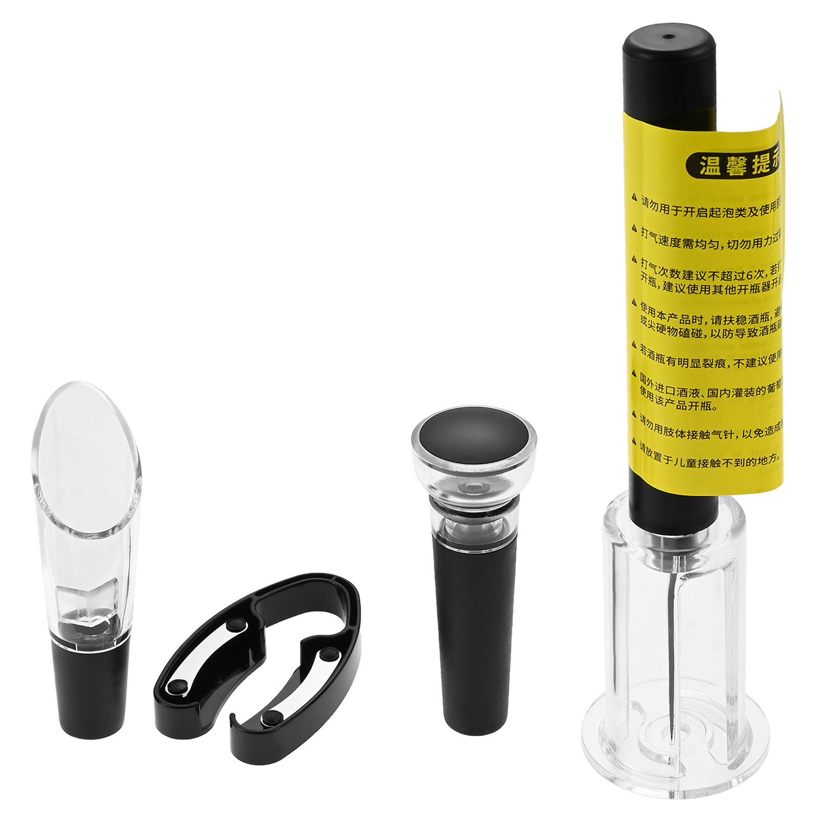 4Pcs Portable Air Pressure Pum - Bottle Stopper Set 评论和价格
