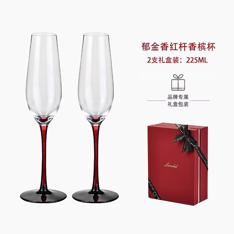 HYS high-end gift champagne cu - Wine Glass Set Crystal 评论和价格
