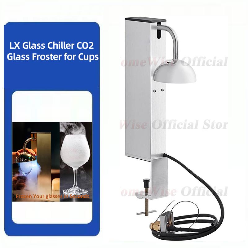 LX Glass Chiller CO2 Glass Fro - Wine Beer Mix 评论和价格
