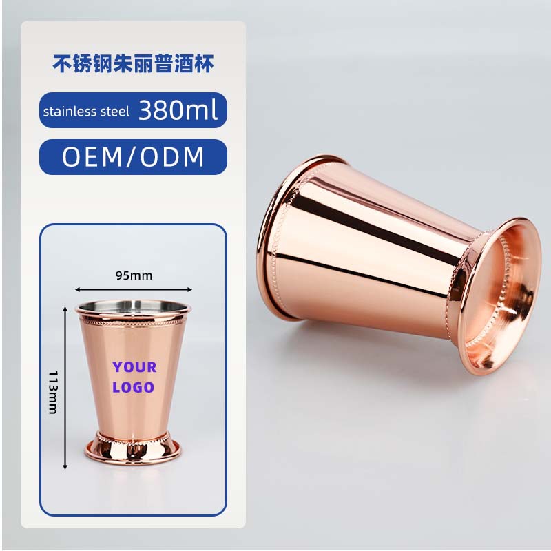 350ml Mint Julep Mug Stainless - Wine Beer Mix 评论和价格