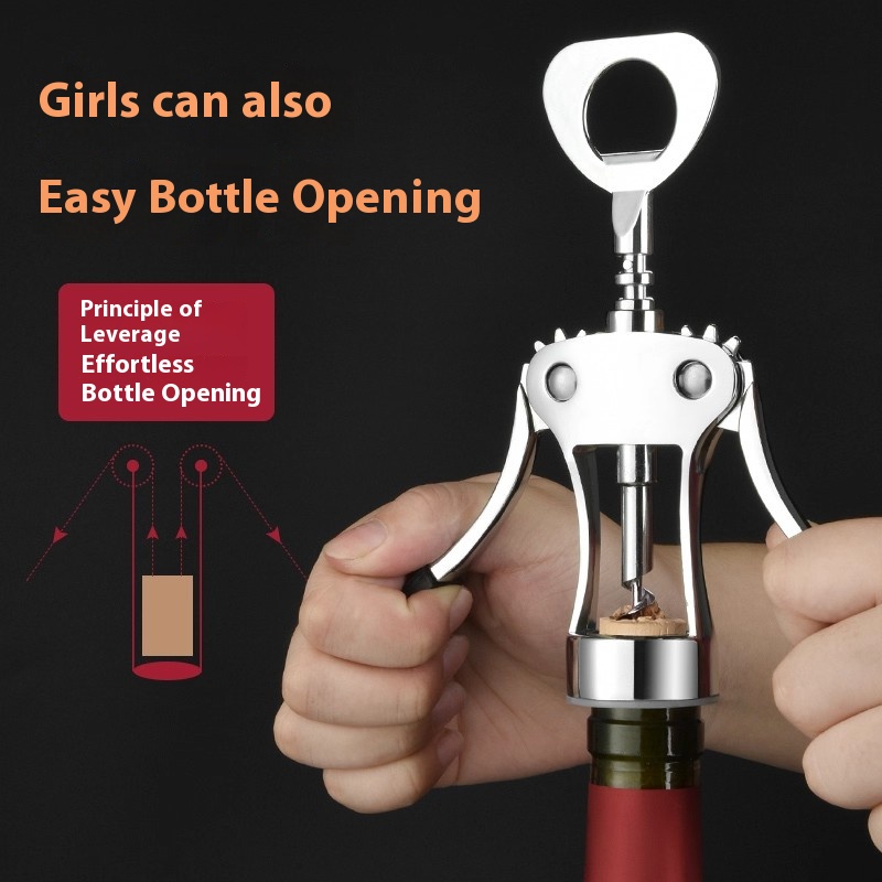 Gianxi Red Wine Bottle Opener  - Wine Beer Opener 评论和价格