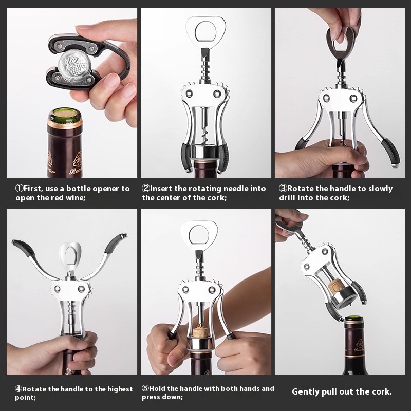 Gianxi Red Wine Bottle Opener  - Wine Beer Opener 评论和价格