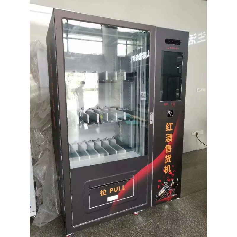 Hot Sale Touch Screen Beer cha - Wine Beer Usa 评论和价格