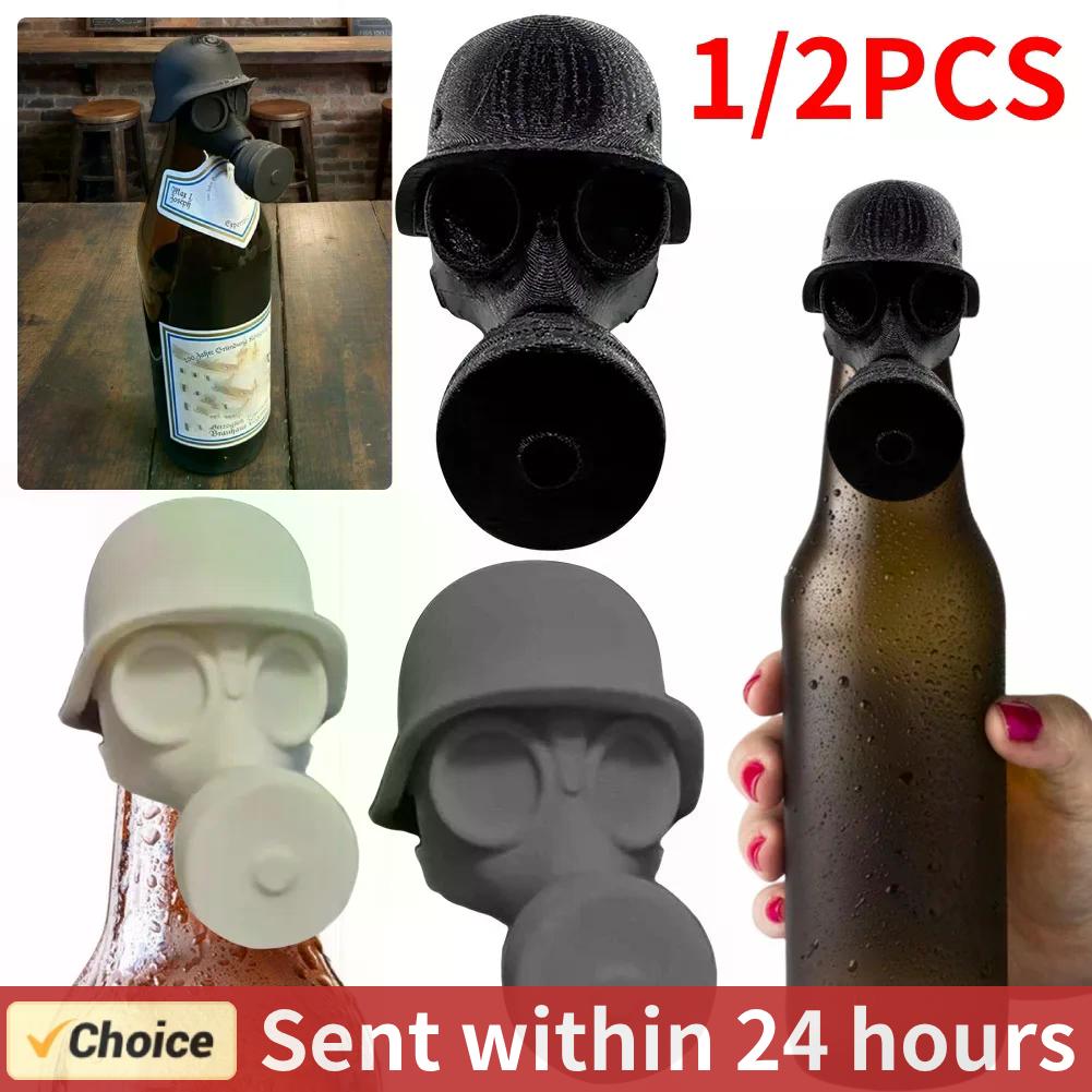 1/2PCS 3D Printing Gas Mask Be - Bottle Stopper Set 评论和价格