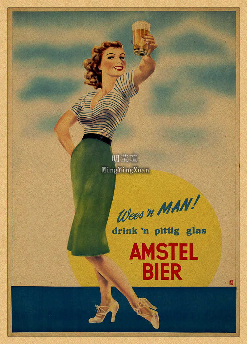 Vintage Beer Wine Drink Chart  - Wine Beer Mix 评论和价格